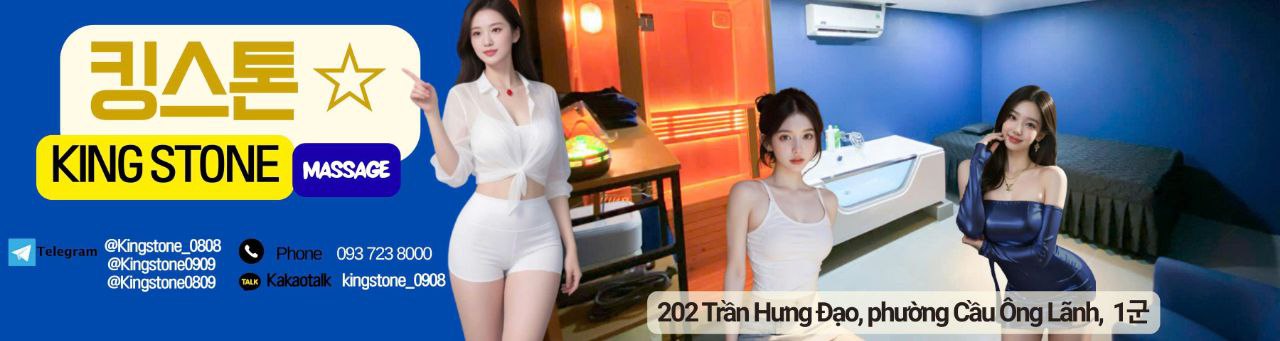 킹스톤메인