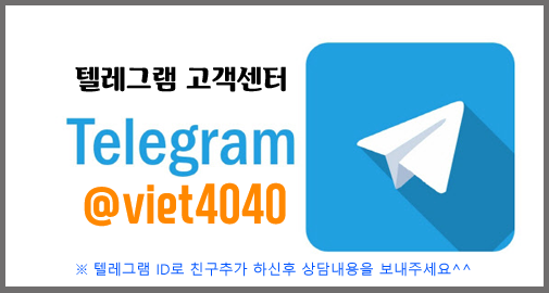 사이드배너2