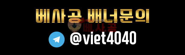 배너1